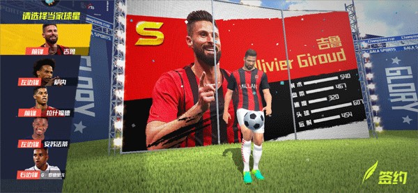 03月22日 法甲第27轮 图卢兹vs洛里昂 全场录像回放