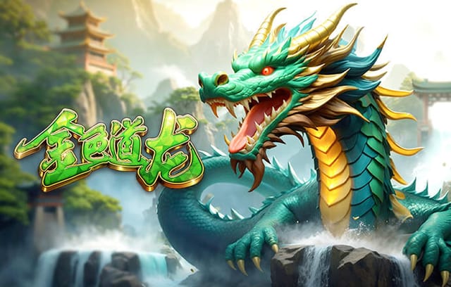 毫无争议！迪马利亚2传1射当选本场MVP