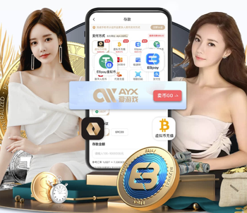 淘汰皇马第一功臣！独造3球+1红牌 两大铁闸被他钉在耻辱柱上