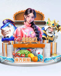 2026年3月23日法甲第27轮马赛vs里尔直播【24直播网】