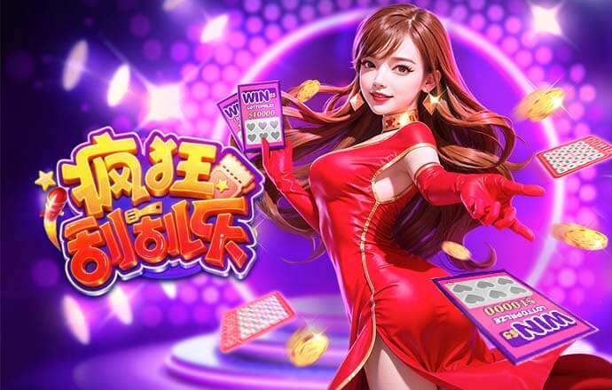 状态火热！19岁恩德里克倒三角助攻队友破门，租借里昂14场6球5助