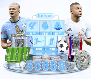 德媒：帕瓦尔或缺席6周 可能直接错过欧冠剩余比赛