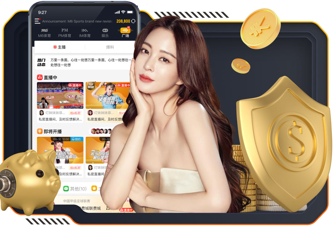 03月22日 NBA常规赛 步行者vs马刺 全场录像回放