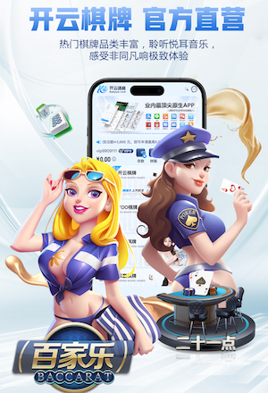 2026年3月22日英超第31轮阿斯顿维拉vs西汉姆联直播【24直播网】