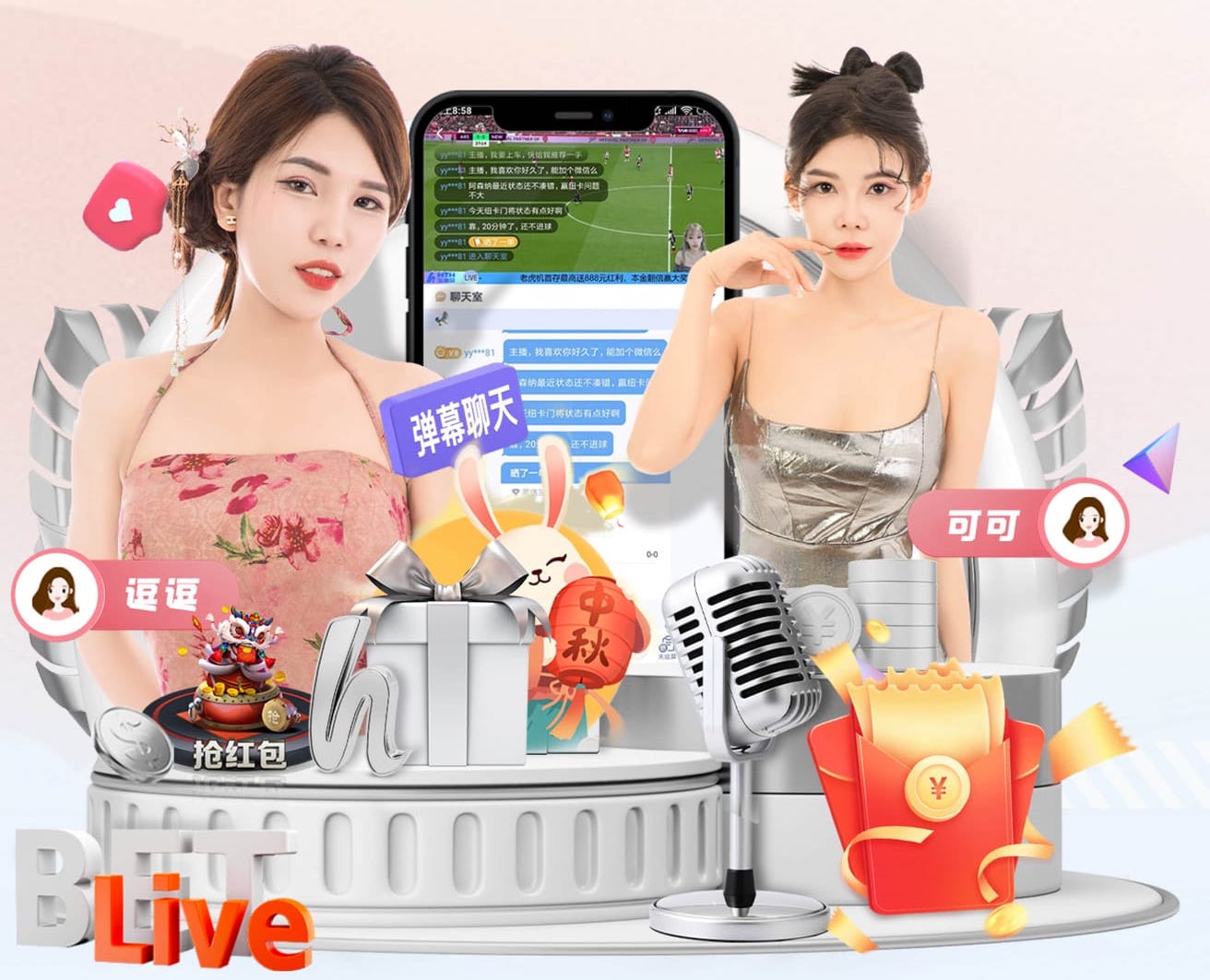 第56分钟，C罗造对方手球，随后点球破门，利雅得胜利3