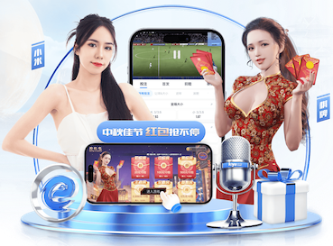 2026年3月22日NBA常规赛热火vs火箭直播【24直播网】