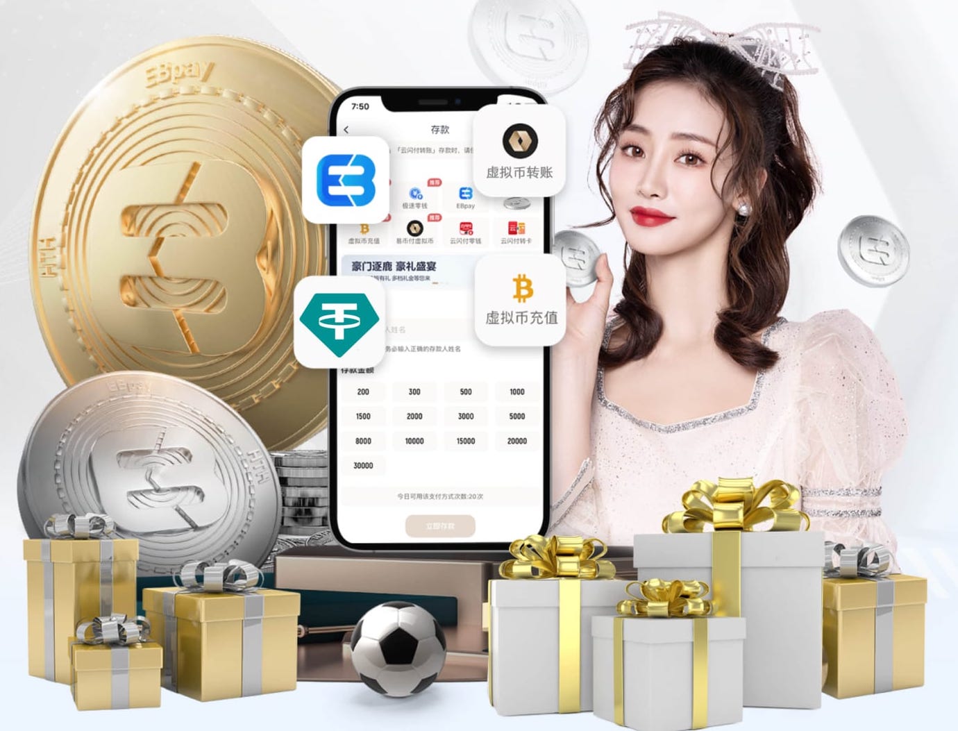 后防形同虚设！热刺再丢一球主场0