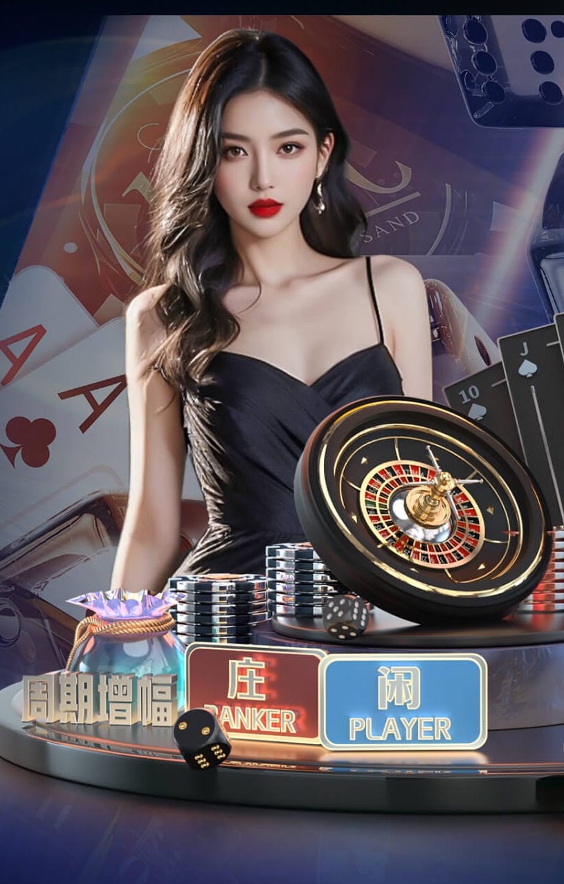 Here we go！罗马诺：莱加内斯中场西塞转会沙特，合同三年