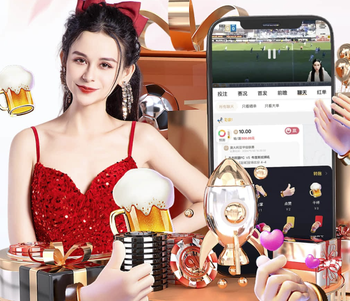 2026年3月23日秘鲁甲卡哈马卡vs阿利亚加直播【24直播网】