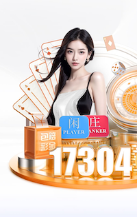 2026年3月22日NBA常规赛76人vs爵士直播【24直播网】