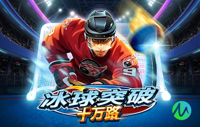 kingkong官网下载